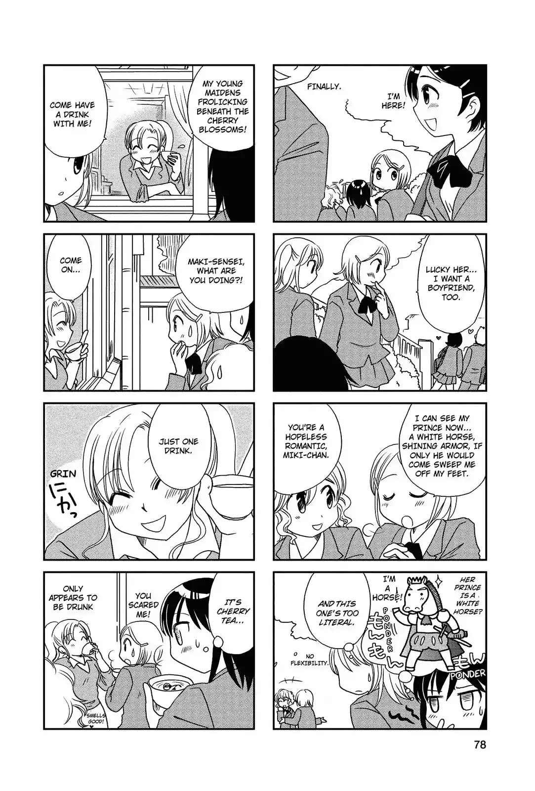 Morita-san wa Mukuchi Chapter 29 5